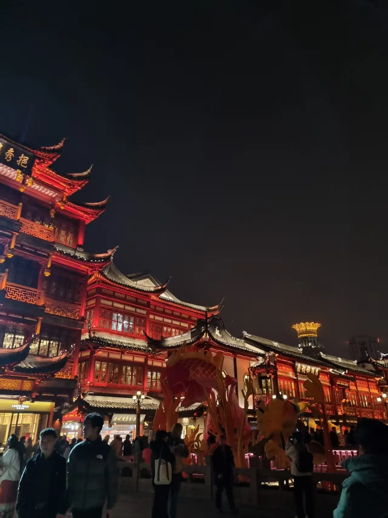 Traditional Shanghai buildings at night